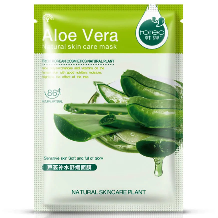 

NEW Plant Extracts Aloe Face Masks Collagen Essence Facial Mask Moisturizing Firming Oil-control Long-Lasting