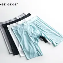 Новинка,, u-образное Выпуклое Мужское нижнее белье, сексуальное, дышащее, против истирания, Пятиточечные штаны, мужские быстросохнущие трусы и боксеры