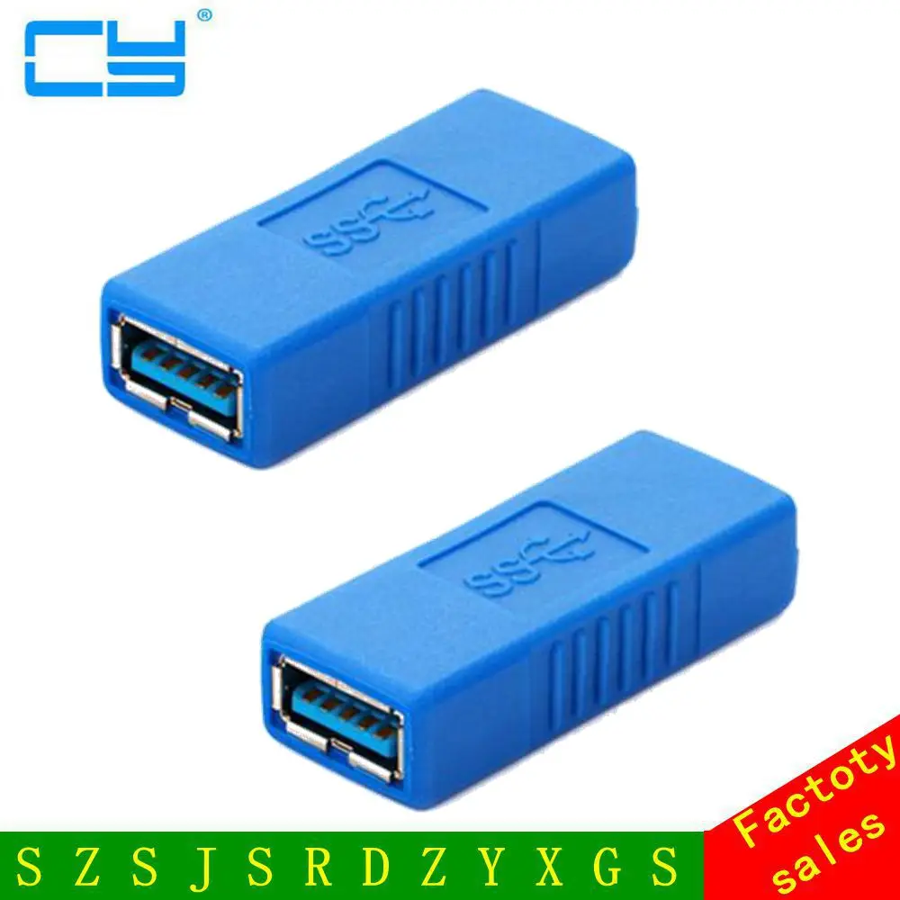 USB 3.0 Type A Female to Adapter Coupler Gender Changer Connector | Компьютеры и офис