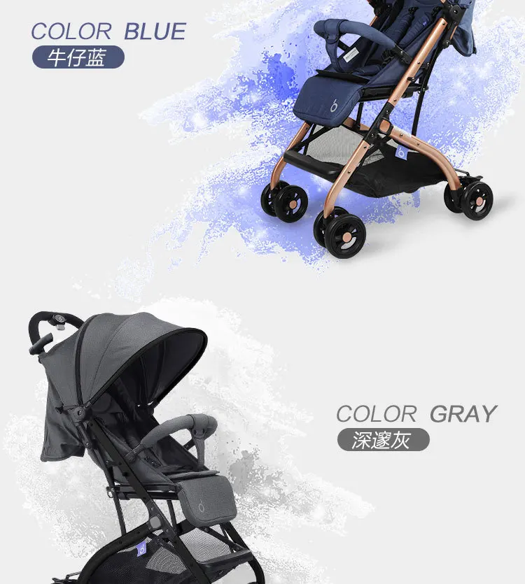 stroller easy qz1