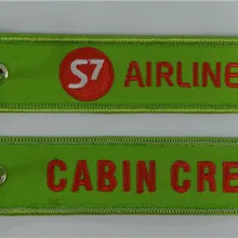 S7 Airlines логотип кабина команда на заказ вышитый тканевый брелок