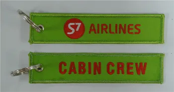 

S7 Airlines Logo Cabin Crew Custom Embroidered Fabric Keychain