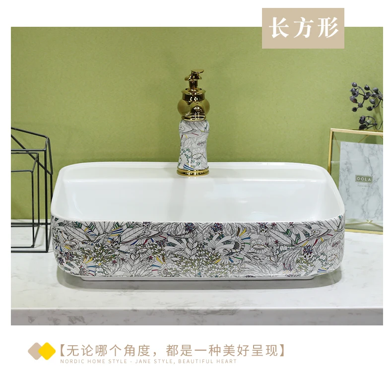 Porcelain wash basin sink ceramic basin sink Counter Top Wash Basin bathroom ceramic art ceramic wash hand basins (7)