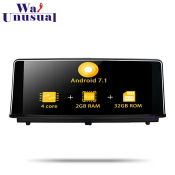 

WANUSUAL Android 7.1 Car GPS Navigation For BMW 1 Series(2012--) For BMW 2 Series(2014--) NO DVD 2 Din Video Player Multimedia