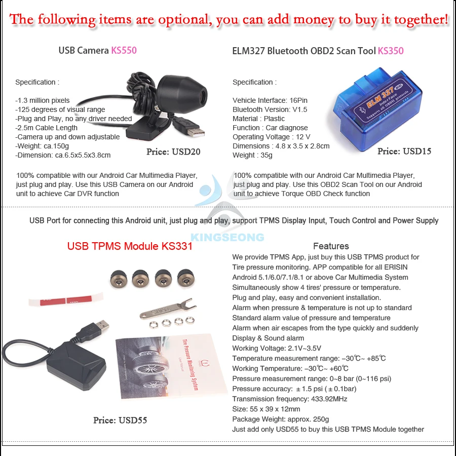 ES7472B-E26-Buy-it-together-1
