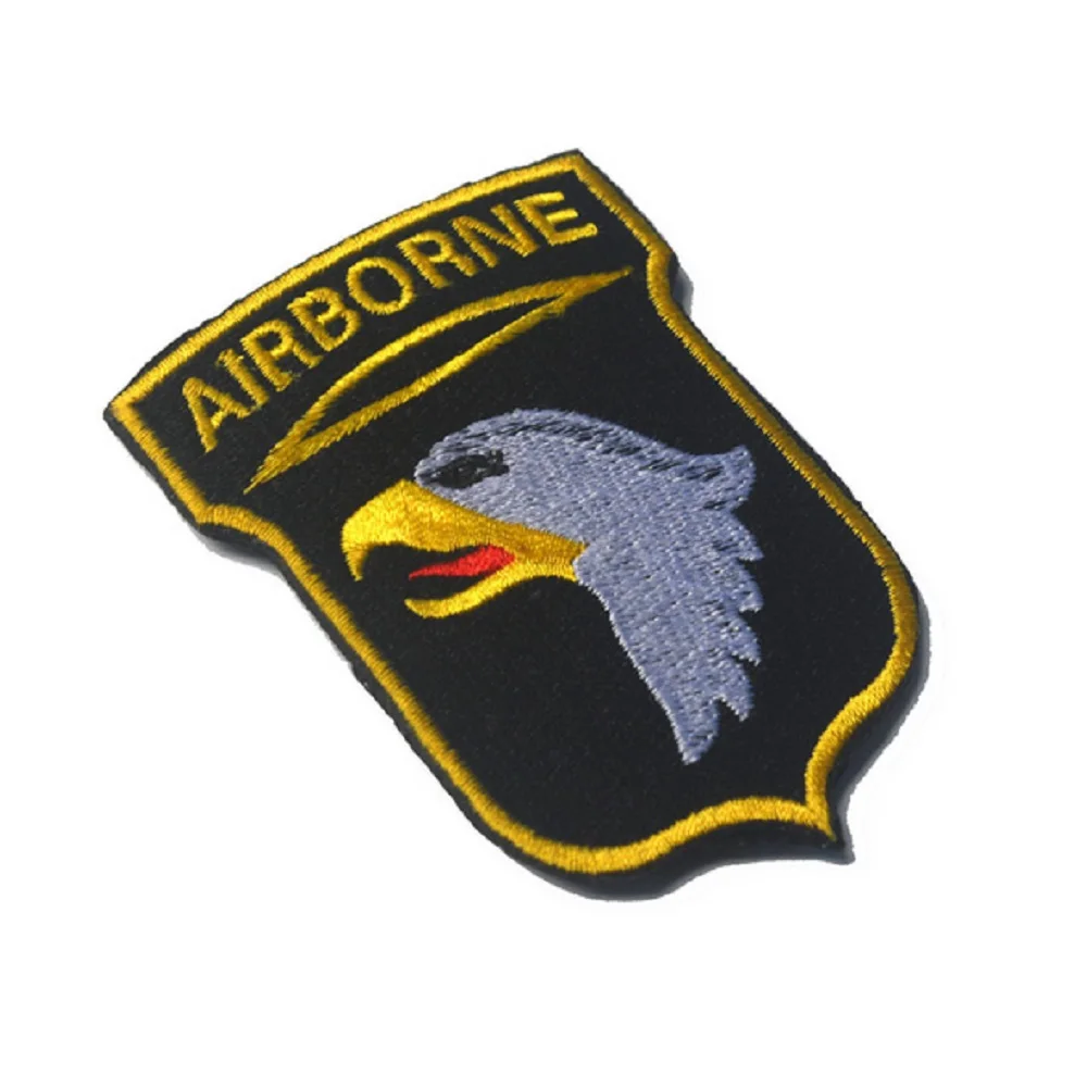 patch0246C