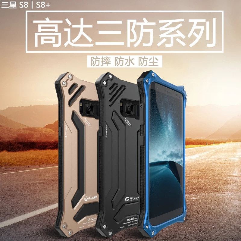 bilder für Ursprüngliche R-JUST Gundam Metallgehäuse Aluminium Abdeckung für Samsung s8 Rüstung Antiklopf Fällen Für Samsung galaxy s8 Wasserdicht bilder für Ursprüngliche R-JUST Gundam Metallgehäuse Aluminium Abdeckung für Samsung s8 Rüstung Antiklopf Fällen Für Samsung galaxy s8 Wasserdicht