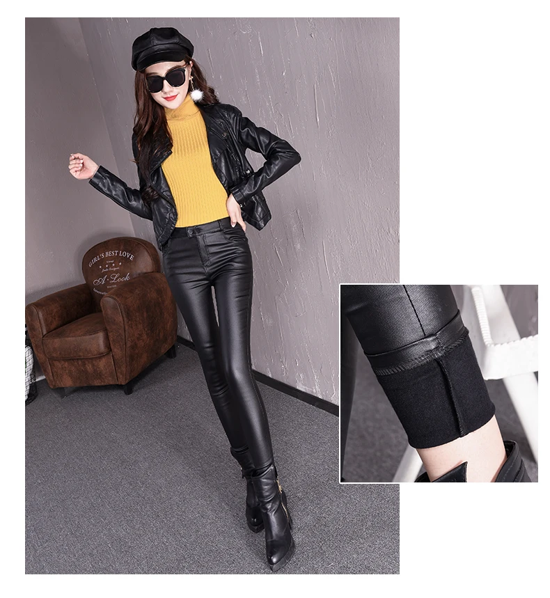 Осенне-зимние кожаные штаны-шаровары с высокой талией, черные эластичные леггинсы с эффектом потертости, женская одежда, узкие брюки для маленьких ног