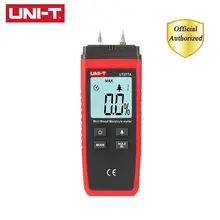 UNI-T UT377A цифровой Деревянный гидрометр для измерения влажности тестер для бумаги фанеры деревянные материалы Ручной ЖК-детектор