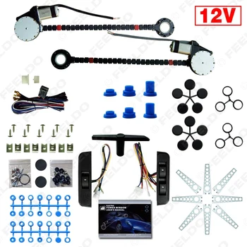 Motobota 1 セット 12 12v 車ユニバーサル 2-ドア電動パワーウインドウキットで 3 ピース/セット moom スイッチ # FD-4419