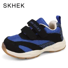 SKHEK Children Shoes For Kids Boys Shoes Casual Girls Sneakers Leather Sport Fashion Children Boy Spring Autumn Sneakers New SKHEK Children Shoes For Kids Boys Shoes Casual Girls Sneakers Leather Sport Fashion Children Boy Spring Autumn Sneakers New