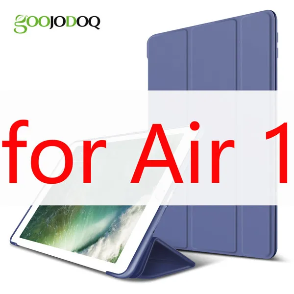 Для iPad Air Чехол Air 2 Air 1 Funda силиконовый мягкий задний Тонкий чехол из искусственной кожи для Apple iPad Air 1 2 5 6 Чехол TriFold Stand Smart Cover - Цвет: Dark blue 1