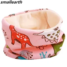 Осенне-зимний детский шарф, вязаный плюшевый воротник для мальчиков и девочек, детские шарфы с круглым вырезом, теплый шейный платок для детей, Bufandas