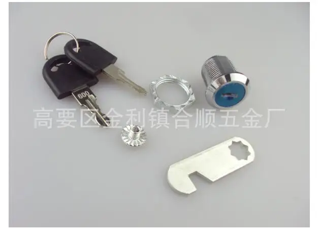 QQ20170426165809
