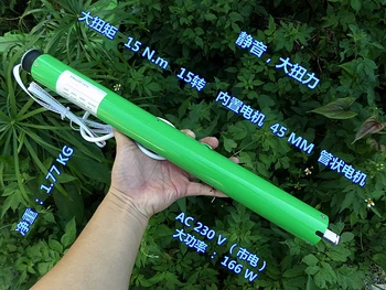 

Diameter 45MM 15n.m Tubular motor AC230V Remote control Lifting door and window Rolling shutter motor