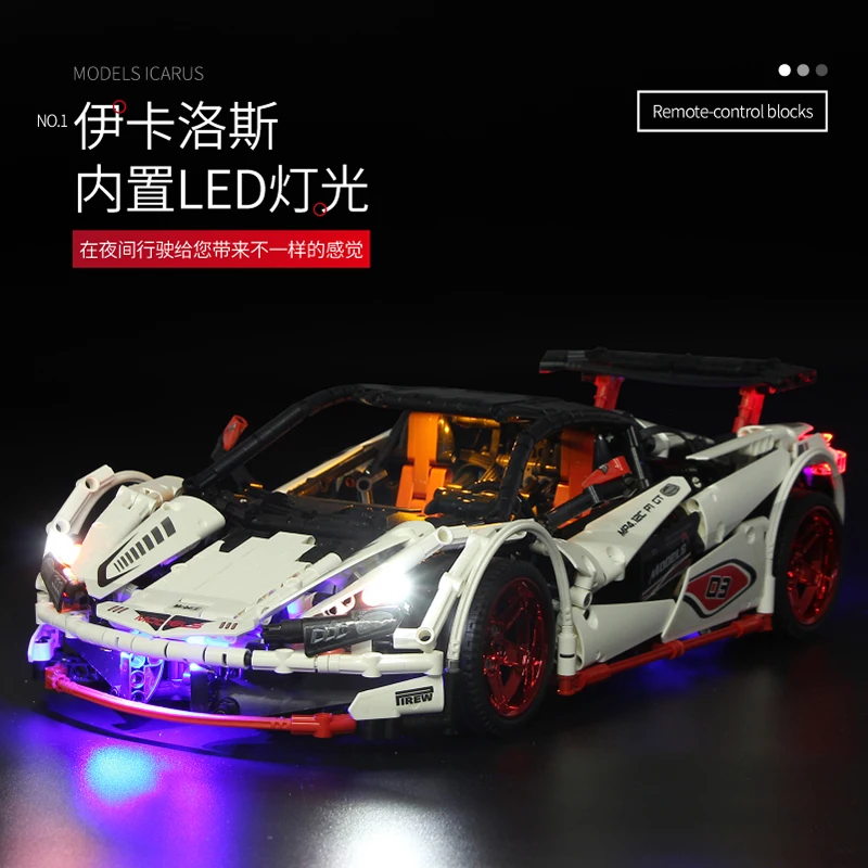 

Track Remote-control Electric Race model Car competition Technic Building Blocks Bricks Set Assemble Educational Toys child gift
