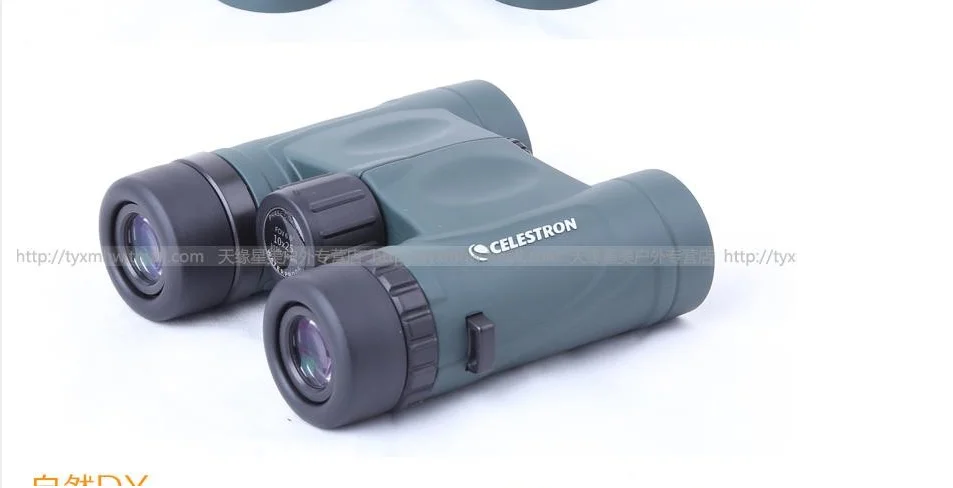 Telescopio binoculares celestrón с BAK-4 и видимость nocturna naturaleza DX 10x25 envatio бесплатно