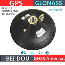 Alta qualidade gnss rtk antena gps glonass beidou antena, impermeável de alta precisão inquérito cors rtk antena receptor, topgnss