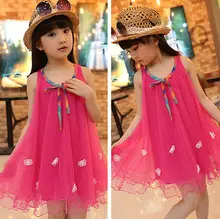 Kids Girls Dress Embroidered Flower Lace Fairy Holiday Tulle Sundress Sz 2-7Y