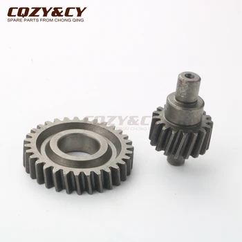

31T-17T Performance Final Drive Gear for Benelli 491 50cc RR Replica ST LC K2 Pepe 50 AC 2-stroke scooter