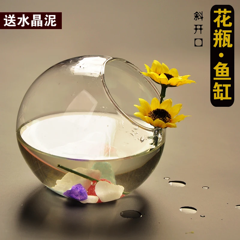 Transparent Glass Vase Fish Tank Hydroponic Flower Vase Round Vasos Panda Decorativos Glass Vases Fishbowl home decoration