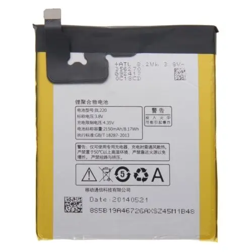 BL220 2150mAh Battery for Lenovo S850 S850T | Компьютеры и офис
