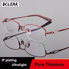 BCLEAR, модные ретро очки с полуоправой, женские очки, очки, оптические очки, оправа для очков, женские очки, оправа, Ретро стиль