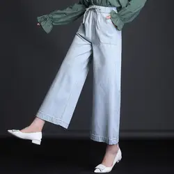 Джинсы для мам новые женские корейские узкие джинсы стретч Штаны ноги Повседневное штаны-шаровары высота талии свободные Штаны Капри
