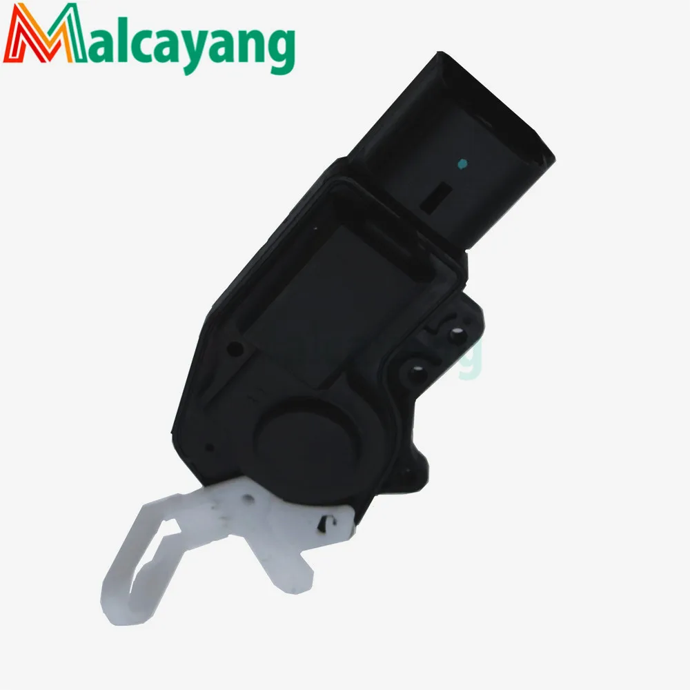 lock actuator - 