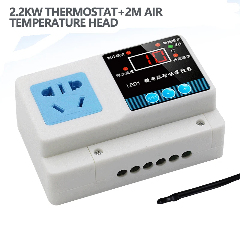 

2.2KW Microcomputer thermostat digital intelligent temperature control switch electronic temperature controller incubator boiler