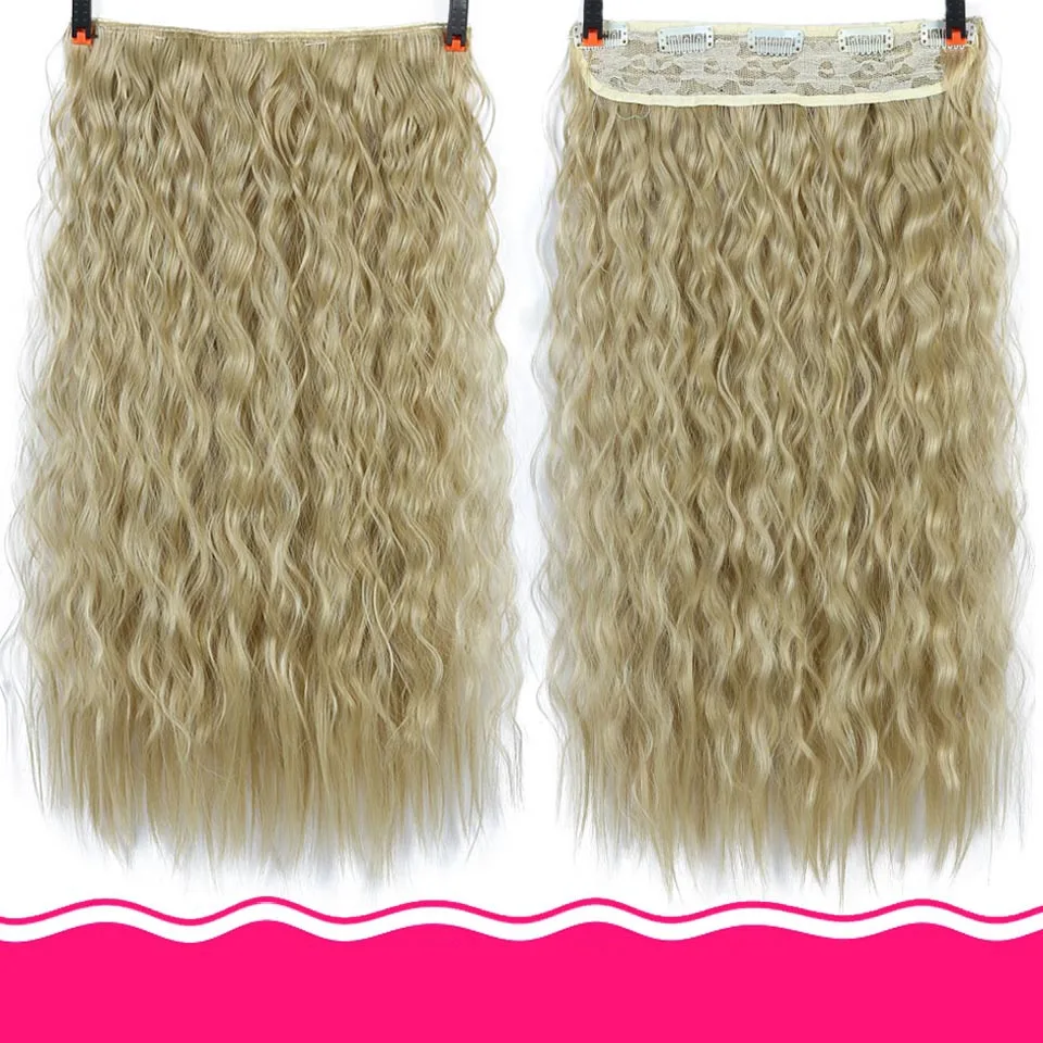 DIFEI 24 ''длинные вьющиеся женские волосы на заколках для наращивания, черные, коричневые, высокая температура, синтетические волосы - Цвет: 4/27HL