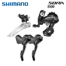 Shimano Sora 3500, набор групп для шоссейного велосипеда, набор для езды на велосипеде, комплект 2x9, FD-3500 скорости, RD-3500 переключатель, ST-3500 комплект для переключения скоростей