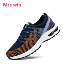 Hot Style men Running Shoes Lace Up Mesh air Sport Shoes Outdoor Jogging Walking Athletic Shoes Comfortable Sneakers For men