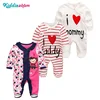 Baby Rompers RFL3706