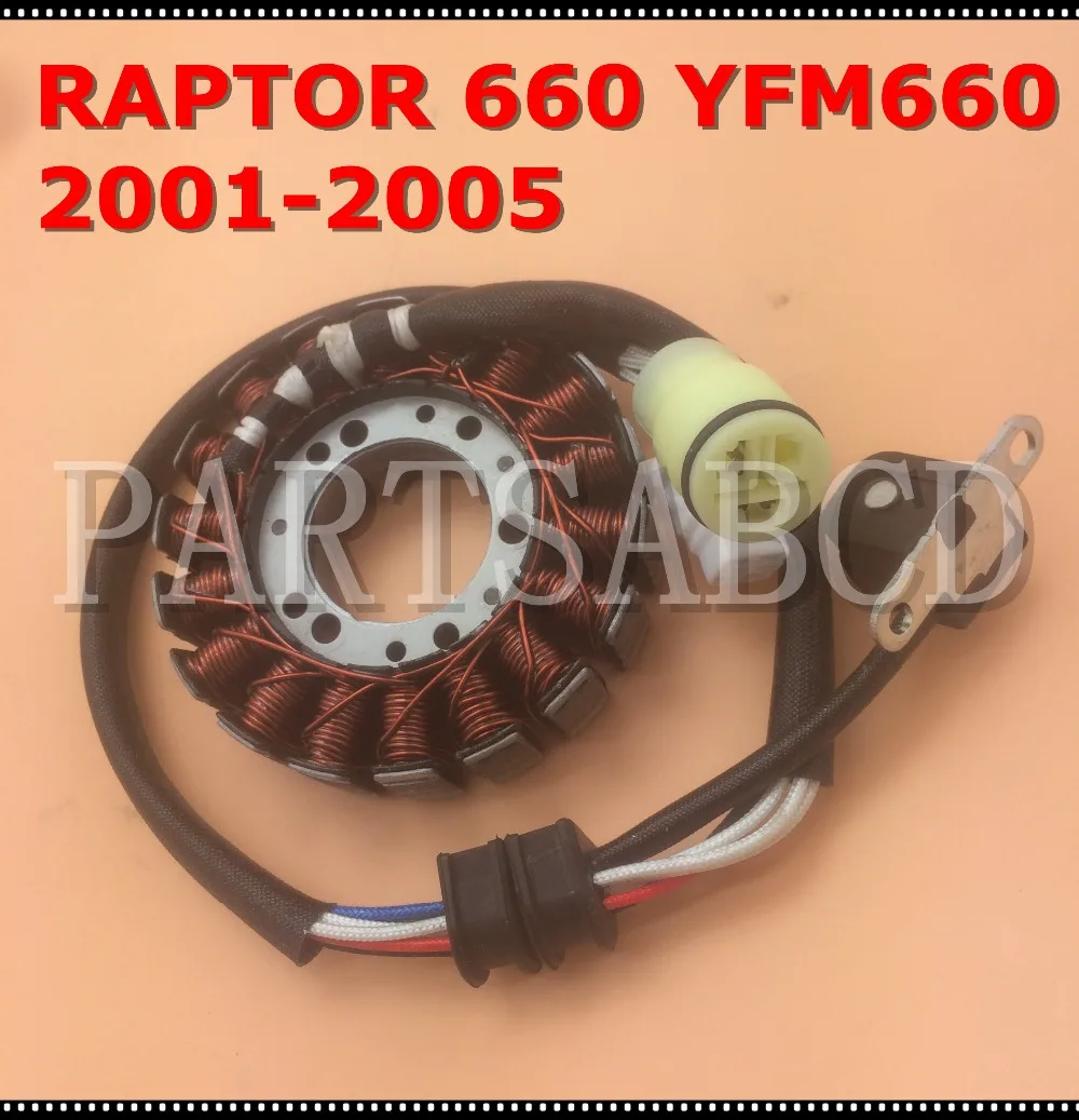 

PARTSABCD Магнитный Статор для Yamaha RAPTOR 660 YFM660 2001-2005 генератор новый