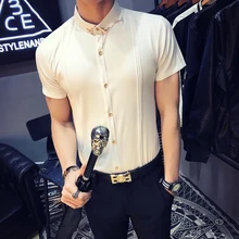 Новая модная Горячая Распродажа, бренд, летняя мужская повседневная Высококачественная Однотонная легкая верхняя одежда, мужская Тонкая Корейская стильная короткая рубашка