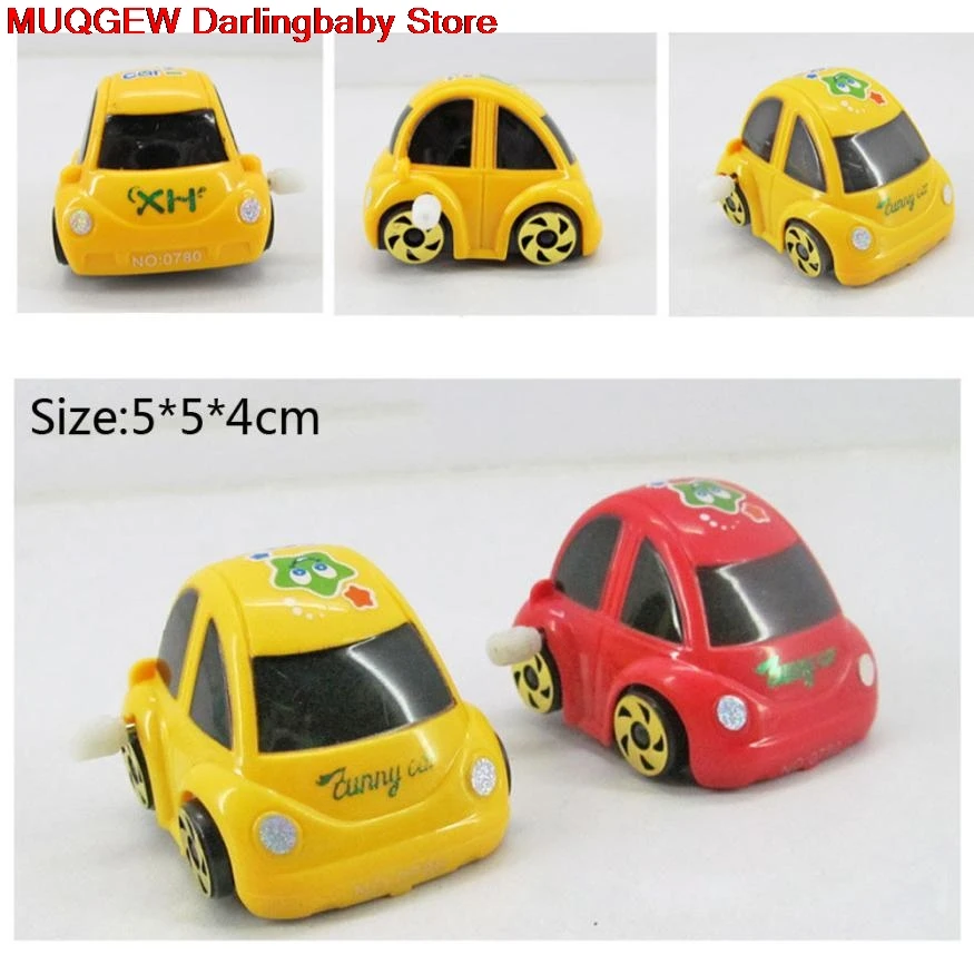Wind up машина