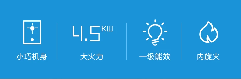 Плита, газовая плита с природным газом, одинарная плита, бытовая кухонная плита на платформе, Встраиваемая в жаркий огонь, монокулярная газовая плита с жидким газом