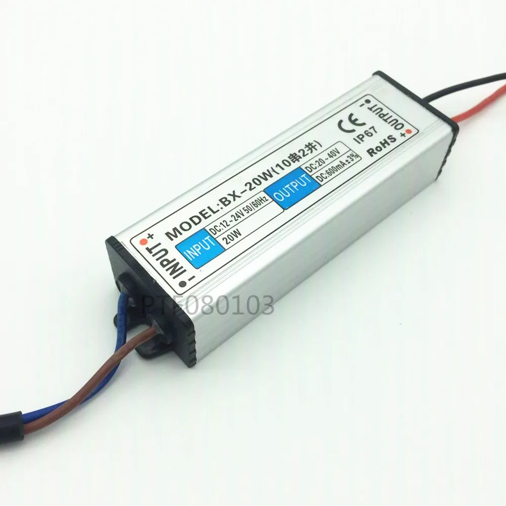 20W (2)