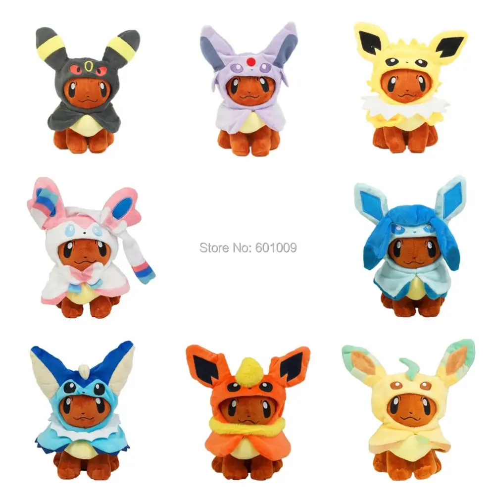 8 Styles 8&quot Umb Esp Jol Vap Syl Fla Plush Doll Soft Gifts Retail | Игрушки и хобби