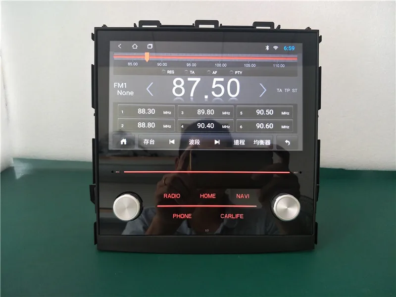 Perfect Yulbro android car dvd multimedia player for Subaru Forester XV 2018 2019 with radio bluetooth gps navigation IPS screen 3 Perfect Yulbro android car dvd multimedia player for Subaru Forester XV 2018 2019 with radio bluetooth gps navigation IPS screen 3
