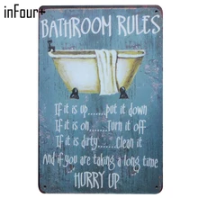 [InFour+] Главная Ванная комната правило металлические знаки домашний винтажный Декор жестяная барная вывеска винтажные декоративные тарелки декоративное настенное украшение из металла