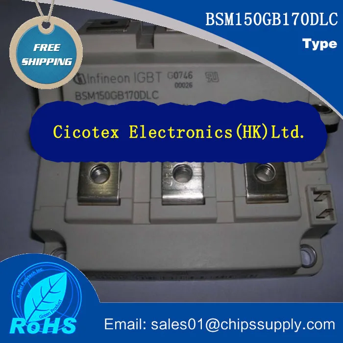 

BSM150GB170DLC 150GB170 MODULE IGBT