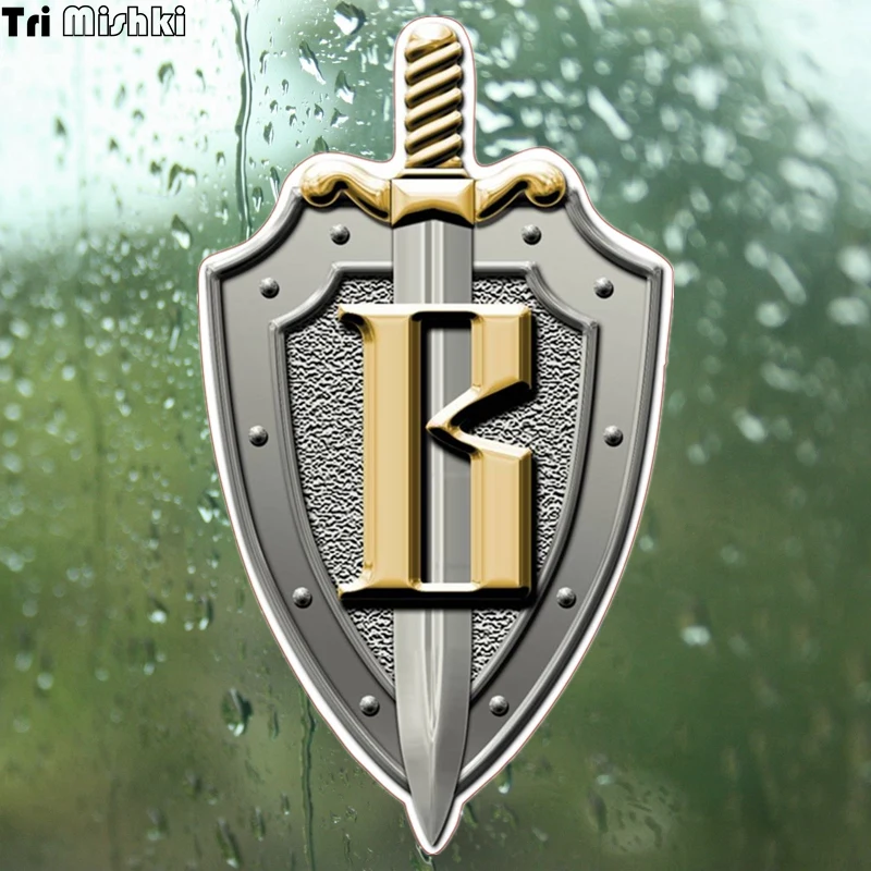

Tri Mishki WCS095 11.2*20cm Chevron Special Forces Vympel car sticker funny colorful car stickers auto automobile