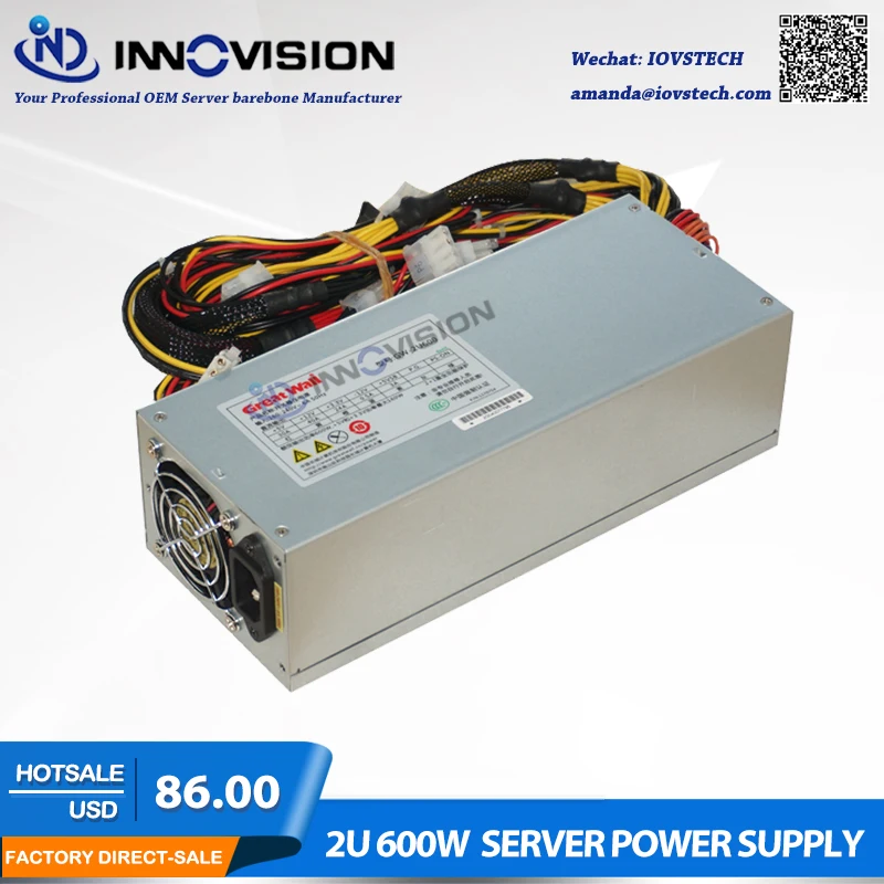 Aliexpress.com : Buy High efficiency 2U 600W server power