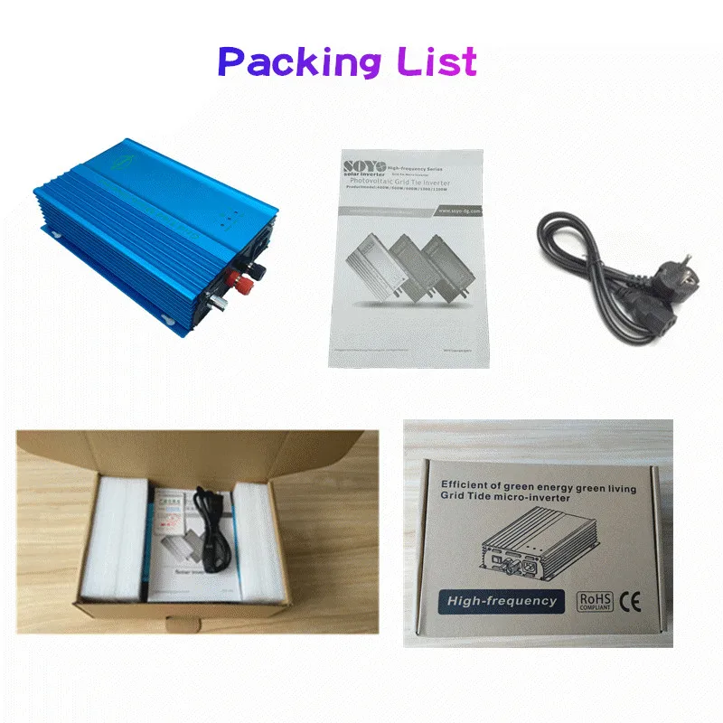 packing 600w_