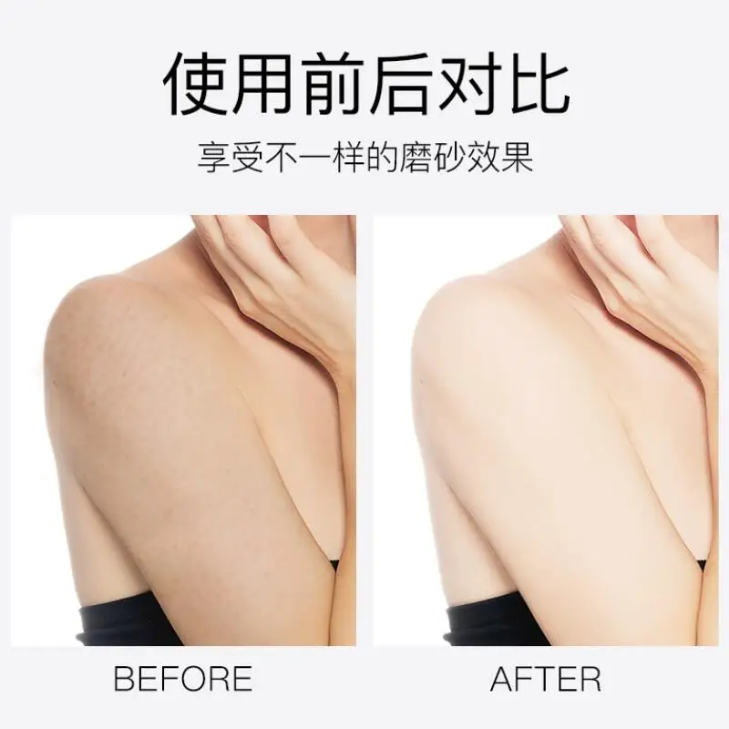 TIM截图20190716151757