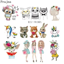 Prajna на заказ переводная железная наклейка термопереводная нашивка ПВХ печатная железная наклейка для одежды футболки куртка Декор