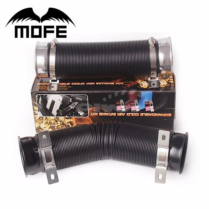 air intake hose (1)