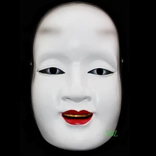 Японская Маска Noh Shite Dance Drama, белая маска для Хэллоуина, японская маска Noh Drama Sun Cilang, маски из смолы, маскарадные Вечерние Маски для костюмированной вечеринки